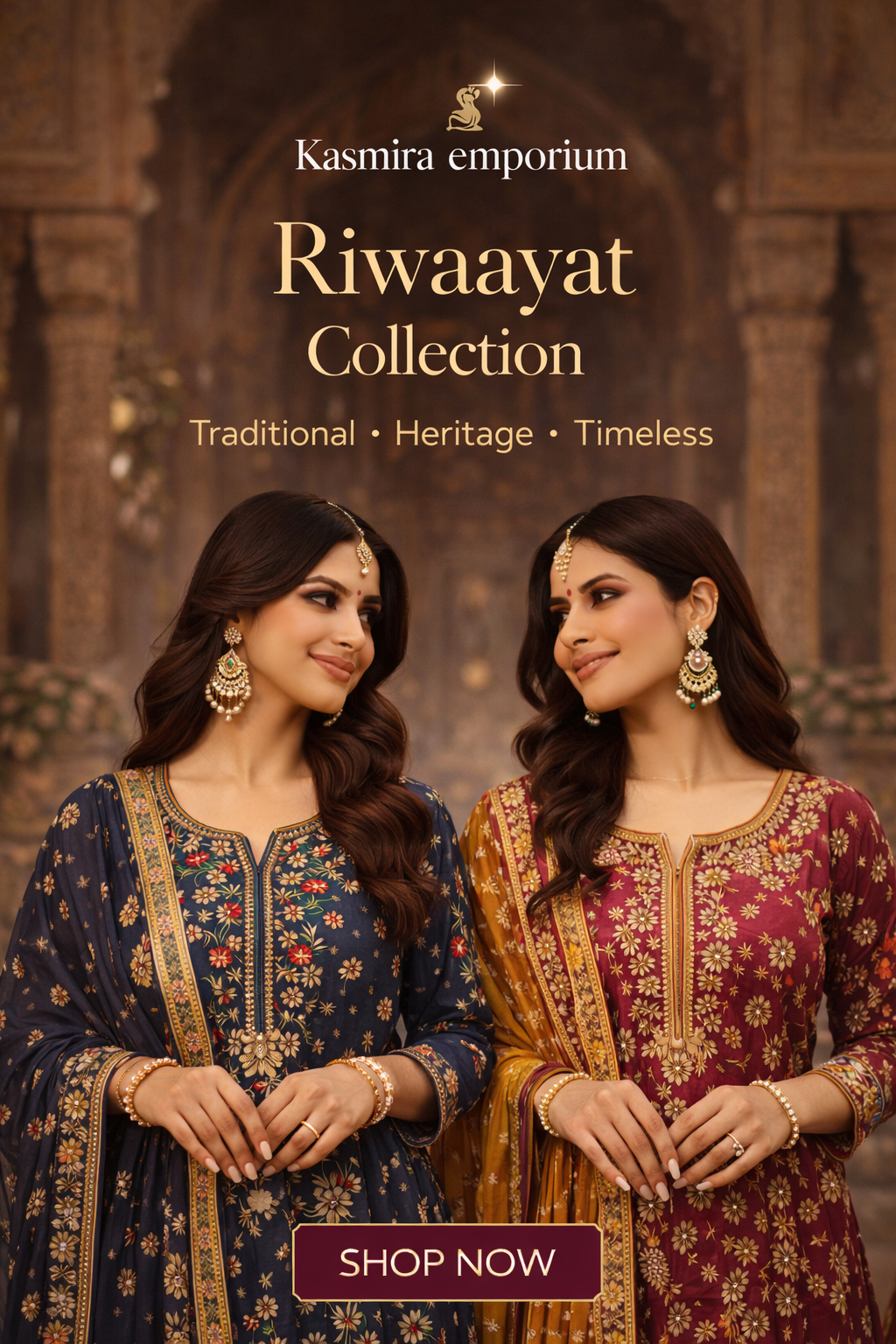 Riwaayat Collection